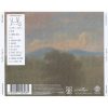 Kakkmaddafakka - Six Months Is A Long Time (CD)