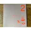 Oh Wonder - 22 Break (LP vinyl)