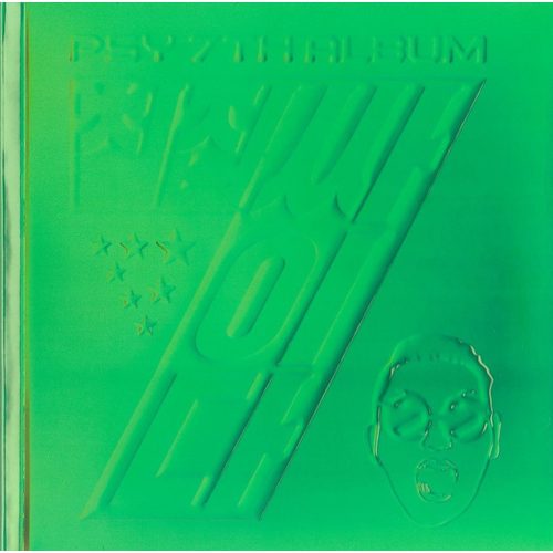 Psy - 칠집싸이다 (Psy 7th Album) (CD)