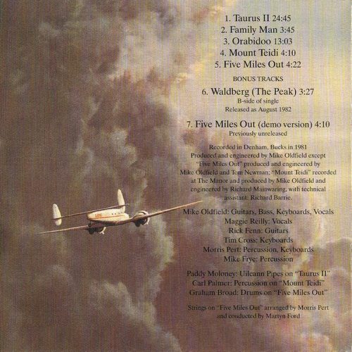 Mike Oldfield - Five Miles Out (CD)