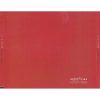Troye Sivan - In A Dream (CDs)