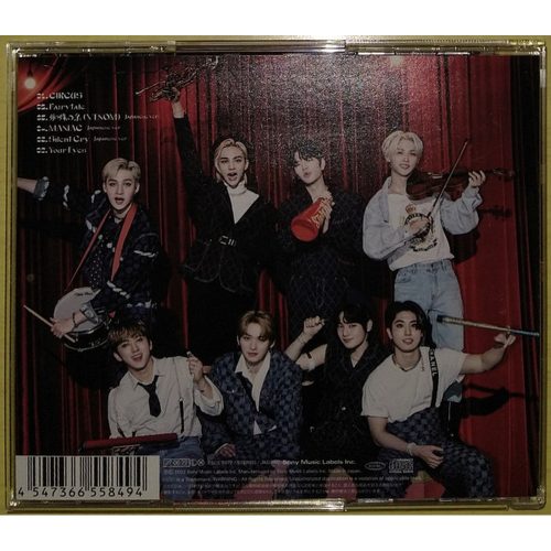 Stray Kids - Circus (CDs)
