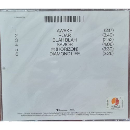 The Boyz - Be Awake (CD)