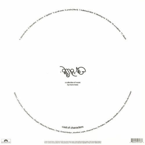 Mura Masa - Demon Time (LP vinyl)
