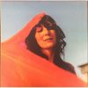 Circuit Des Yeux - -io (Vinyl)