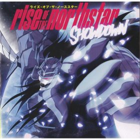 Rise Of The Northstar - Showdown (CD)
