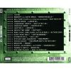Various - OZ - The Soundtrack (CD)