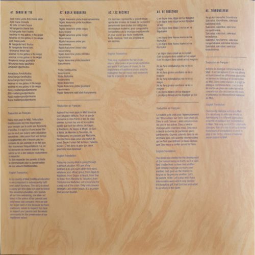 Vieux Farka Touré - Les Racines (LP vinyl)