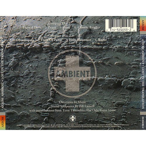 Axiom Ambient - Lost In The Translation (2× CD)