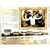 Pannonia Allstars Ska Orchestra - Budapest Ska Mood (CD)