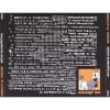 Fireballs Of Freedom - Greasy Retrospective (CD)