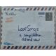 Phil Collins - Love Songs (A Compilation... Old And New) (2× kazetta)
