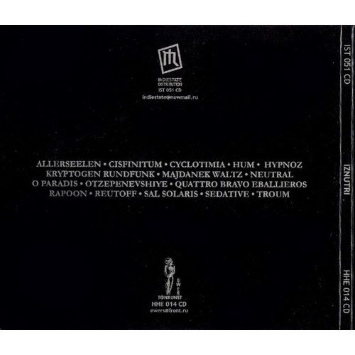 Various - Iznutri (CD)