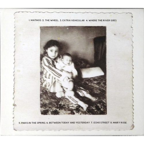 Amplifier - Echo Street (CD)
