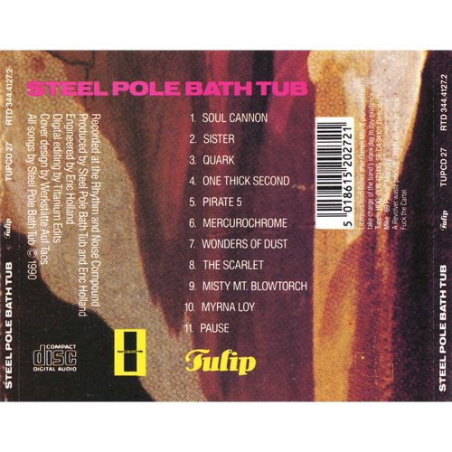 Steel Pole Bath Tub - Tulip (CD)