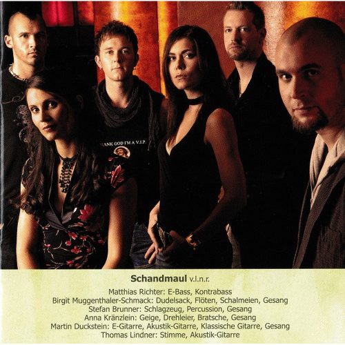 Schandmaul - Anderswelt (CD)