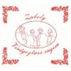 Zuboly - Virágoztass Engem (CD)