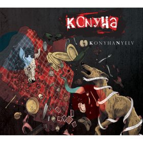 Konyha - Konyhanyelv (CD)