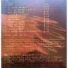 Zselenszky - Melanchometer (CD)