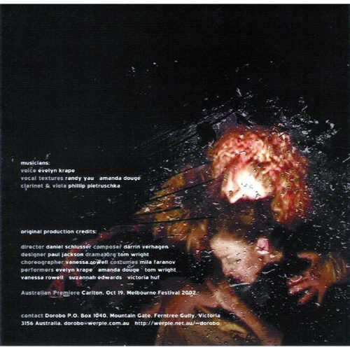 Shinjuku Thief - Medea (CD)