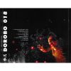 Shinjuku Thief - Medea (CD)