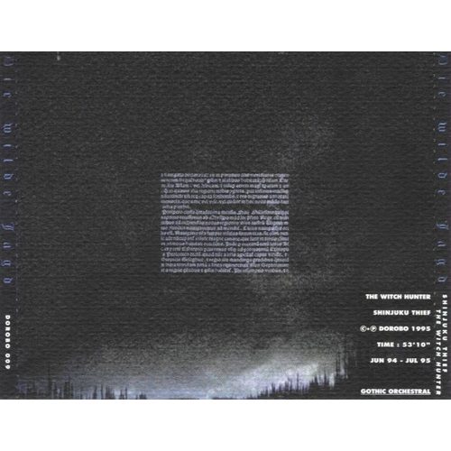 Shinjuku Thief - The Witch Hunter (CD)