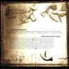 Tertium Non Data - Hers Is Blood (CD)