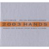 Various - 2003 Hands (2× CD)