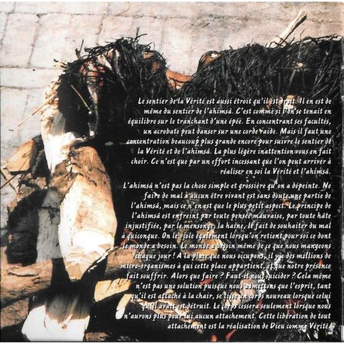 Various - Ahimsâ (CD)
