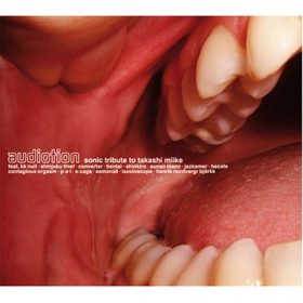   Various - Audiotion - Sonic Tribute To Takashi Miike (2× CD)