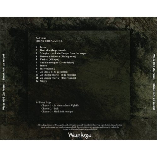 Za Frûmi - Shrak Ishi Za Migul (CD)