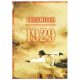 Thermidor - 1929 (CD)