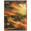 Thermidor - 1929 (CD)