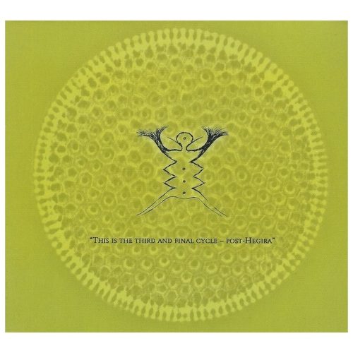This Morn' Omina - Taiu (CD)