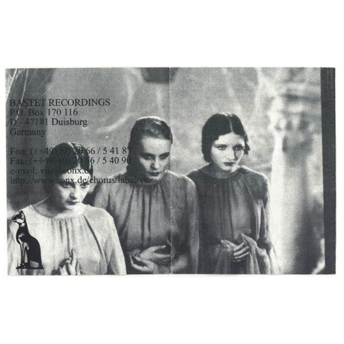 Various - Bastet's Bastards V2 (CD-R)