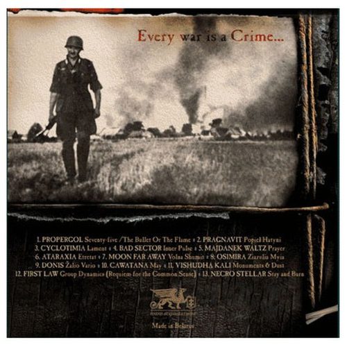 Various - Хатынь: Tacet, Sed Loquitur (CD)