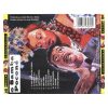 Skank - O Samba Poconé (CD)