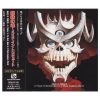 Various - Made In Tribute: A Tribute To The Best Band In A Whole Goddamn World! (CD)