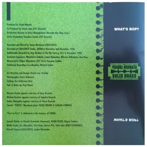 Yoichi Murata Solid Brass - What's Bop? (CD)