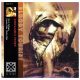 Shinjuku Thief - Bloody Tourist (CD)