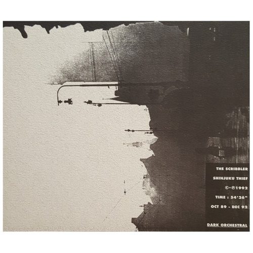 Shinjuku Thief - The Scribbler (CD)