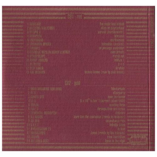 Various - Maschinenfest 2007 (2× CD)