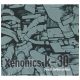 Xenonics K-30 - Automated (CD)