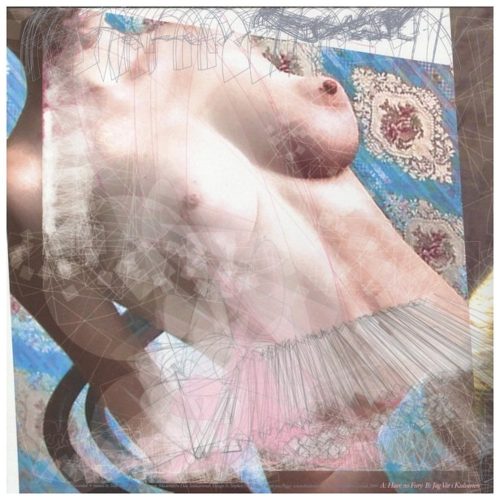 Shift - Have No Fury (7" vinyl)