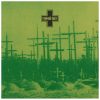 Стальной Пактъ - Anno Mundi Ardentis # Legion Chesty (10" vinyl)
