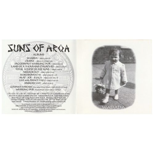 Suns Of Arqa - Animan (CD)