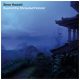 Steve Hackett - Beyond The Shrouded Horizon (CD)