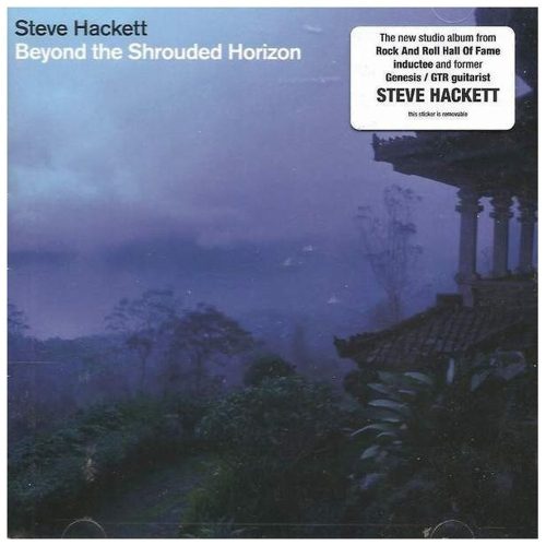 Steve Hackett - Beyond The Shrouded Horizon (CD)