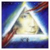 Steve Hackett - Guitar Noir (CD)