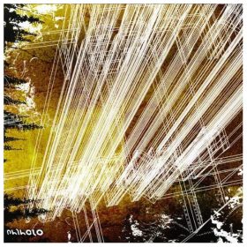 Terminal 11 - Additions To Arsenal (CD)